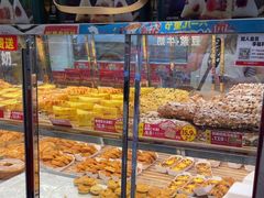 -味多美蛋糕(新和平里店)