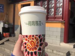-鸡鸣赐茶(鸡鸣寺路店)