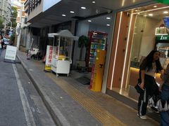 -巴公房子