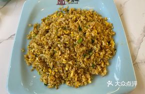 Quzhou Fried Rice