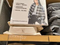 -优衣库(北京枫蓝国际广场店)