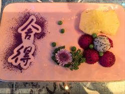 点击看大图 -耐味林月子会所(黄兴公园店)