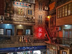 -长沙尼依格罗酒店