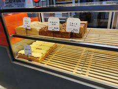 -司乎(大洋百货店)