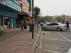 -香辉食馆(新兴路店)