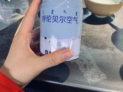 -很久以前羊肉串(南京路第一百货店)