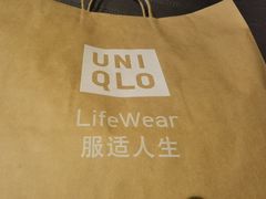 -优衣库(成都锦华万达广场店)
