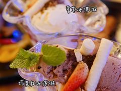 -Ambra Haus琥珀屋精酿餐厅(宝山店)