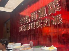 -龍歌自助小火锅(雨花台江南虹悦城店)