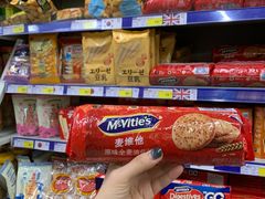 -麦德龙(郑东店)