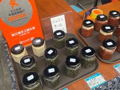 -樊三嬢手工甜水面(大邑安仁店)