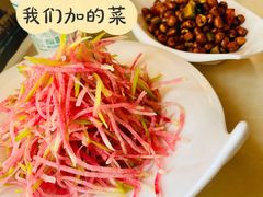 老醋花生-阳坊胜利涮羊肉(阳坊老店)