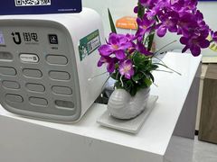 -新航道雅思托福·留学·考研培训(人民广场校区)