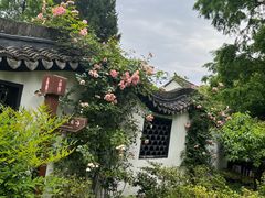 -绮园景区