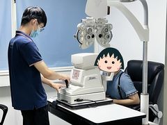 -造寸眼镜·蔡司官方授权店(东门店)