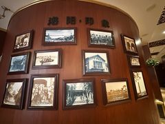 -老雒阳面馆·水席(王城路店)