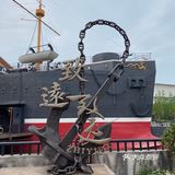 周末去宁波方特东方欲晓玩
