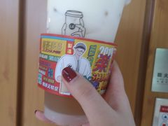 -LELECHA乐乐茶(上海五角场万达广场店)