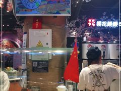 -茶太良品·北京特色茶饮(西站食宝街店)