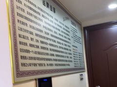 -张钰强中医正骨推拿连锁(华发商都店)