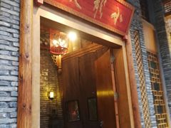 门面-小龙坎火锅(台州路桥区店)