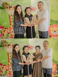 -弗蕾亚·和月月子调理院(东湖店)