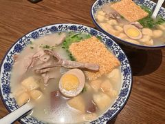 -小潘记鸭血粉丝汤