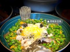 -华豫川酒家(双子塔店)