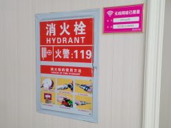 -邢台妇产医院
