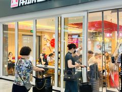-南城香(北京南站店)