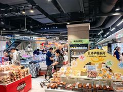 -盒马鲜生(枣园路店)