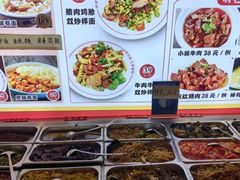 -邵年鸽(杨庄店)