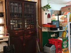 -做了不起的80后