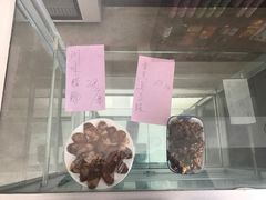 -老唐家面馆