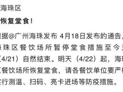 点击看大图 -THE RUIZ GZ睿制西装定制