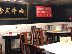 -百年粉蒸牛肉