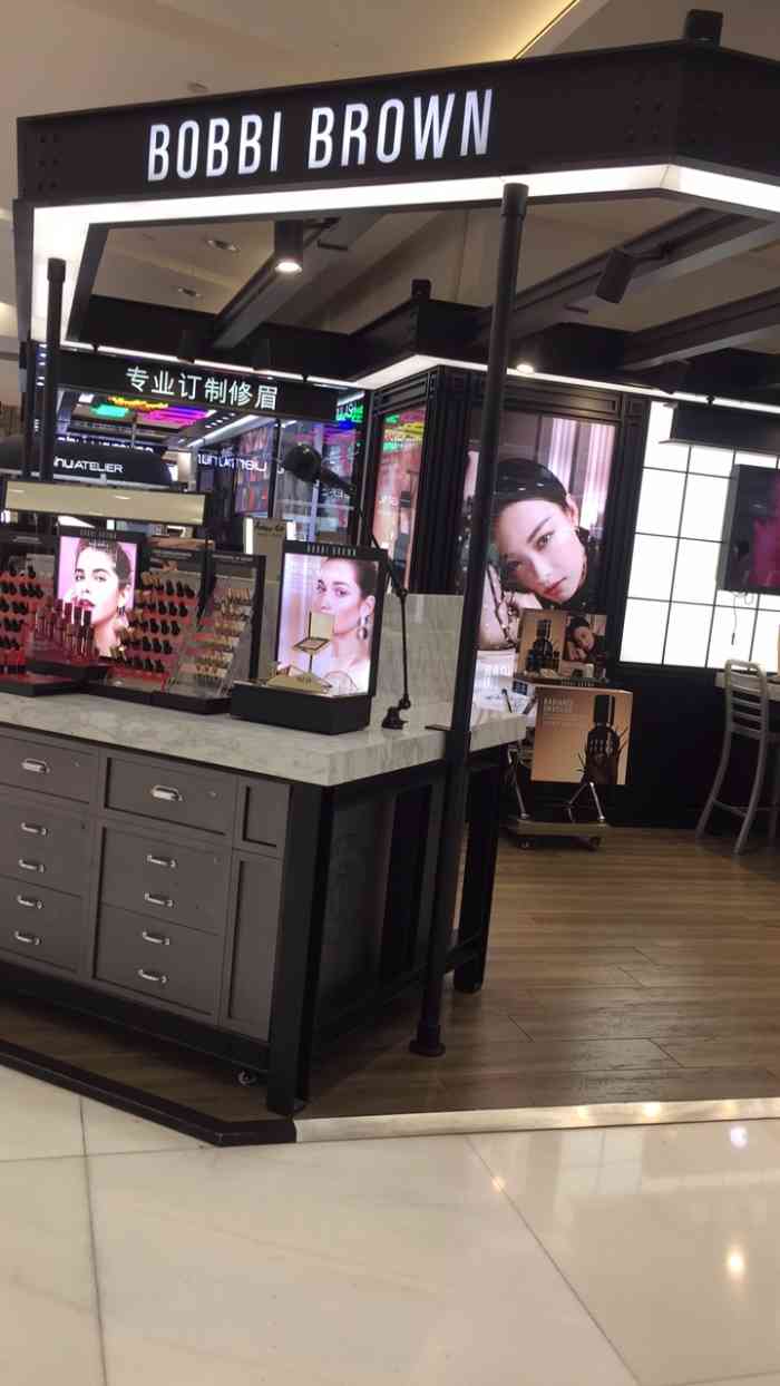bobbibrown(太平洋百货店)-"芭比波朗 云雾飞霞粉饼多色76折扣信息