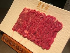 -东来顺·非遗火锅(赛格国际购物中心店)