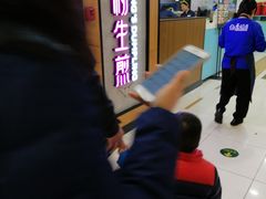 -小杨生煎(成山巴黎春天店)