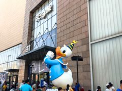 -天河城购物中心