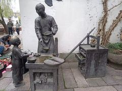 -衣裳街历史文化街区