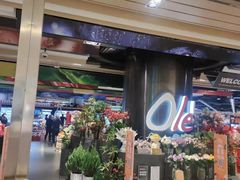 -Olé精品超市(广州太古汇店)