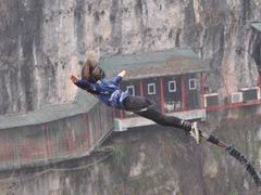 -西陵峡快乐谷(三峡蹦极)