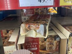 -山姆会员商店(亦庄创意生活广场店)