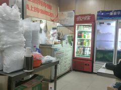 -刘文祥大碗麻辣烫(市府店)