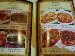 菜单-海尔巴格一甸茶餐厅新疆菜(青年路店)