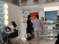 -金块块云南小吃