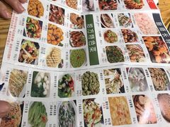 -品大三(大行宫店)