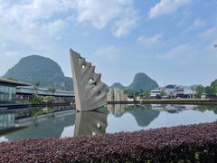 -Club Med地中海俱乐部·桂林度假村