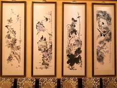 -钓鱼台国宾馆